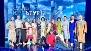 Приамурье – среди лучших регионов по качеству воспитательной работы в сфере культуры - gtrkamur.ru