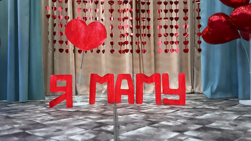 В России сегодня празднуют День матери - gtrkamur.ru