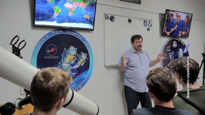Связь с МКС: космонавт Олег Платонов ответил на вопросы первокурсников АмГУ - gtrkamur.ru