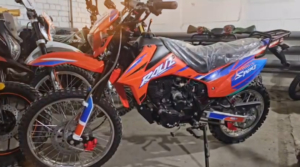 Директор допобразования Тамбовки передал мотоцикл своим воспитанникам на Запорожское направление - gtrkamur.ru