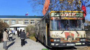 «Автобус Победы» признан одной из лучших практик Амурской области - gtrkamur.ru
