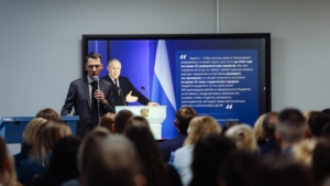 Замминистра науки РФ посетил Приамурье и обсудил создание международного кампуса «Амур» - gtrkamur.ru