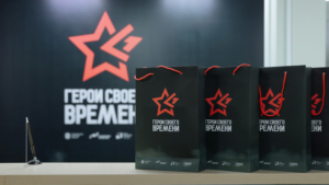 В Приамурье завершается курс для участников резерва «Героев своего времени» - gtrkamur.ru