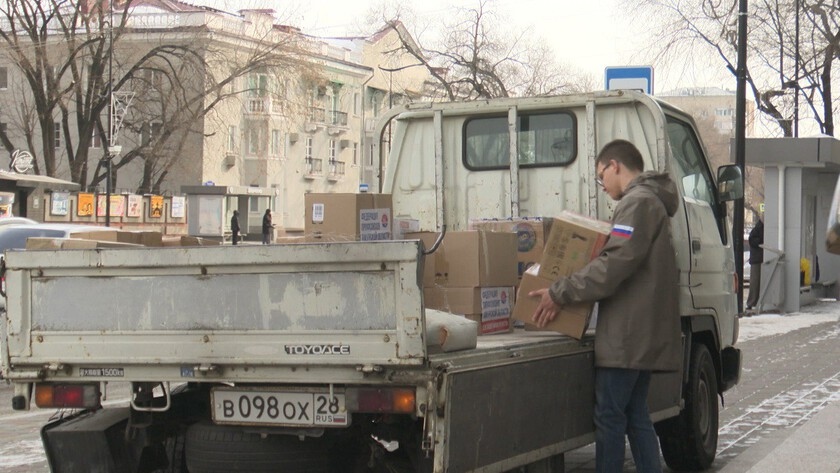 Поддержка амурских военных: от небольшого пожертвования до полезного снаряжения - gtrkamur.ru
