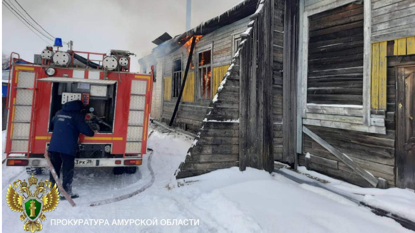 Пожар в селе Гудачи оставил без тепла социальные объекты - gtrkamur.ru