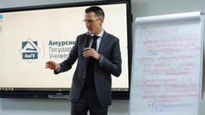 Кампус «Амур» станет кузницей кадров для газовых проектов и банков-партнеров - gtrkamur.ru