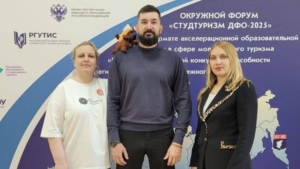 Динозавры, космос и заповедники: чем Приамурье заманит любителей научпопа - gtrkamur.ru