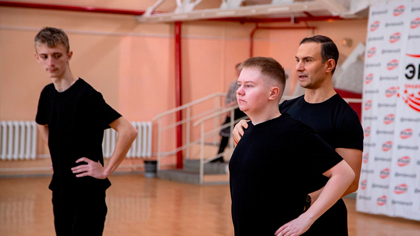 В Благовещенске организовали занятия танцами для особенных детей - gtrkamur.ru