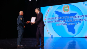 Более сотни спасенных человек и сокращение числа природных пожаров: Василий Орлов поблагодарил амурских спасателей - gtrkamur.ru