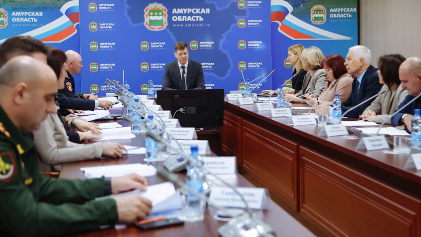 Участники программы «Герои своего времени» освоят управление социальными процессами - gtrkamur.ru