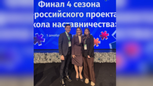 Амурская студентка стала победительницей всероссийского проекта «Школа наставничества» - gtrkamur.ru