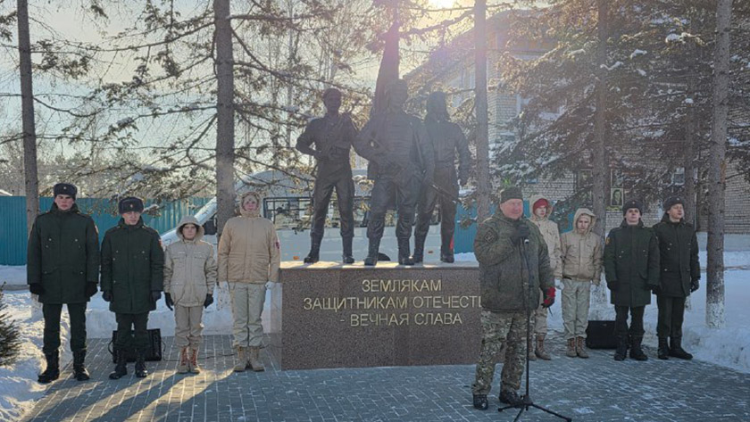 В Екатеринославке открыли памятник амурчанам, защищавшим Отечество - gtrkamur.ru