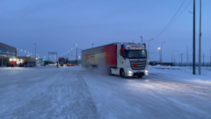 В 4 раза быстрее: пункт пропуска «Кани- Курган» на мосту Благовещенск-Хэйхэ вышел на полную мощность - gtrkamur.ru