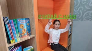 Библиотека нового формата: в Козьмодемьяновке открыли «Навигатор» знаний - gtrkamur.ru