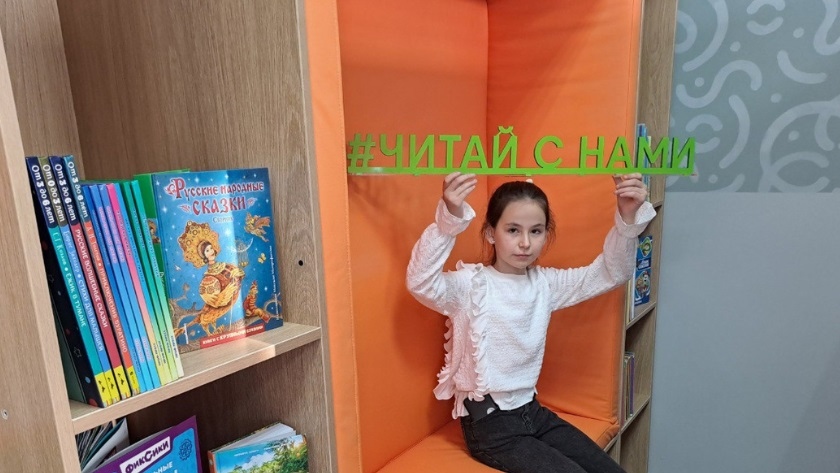 Библиотека нового формата: в Козьмодемьяновке открыли «Навигатор» знаний - gtrkamur.ru