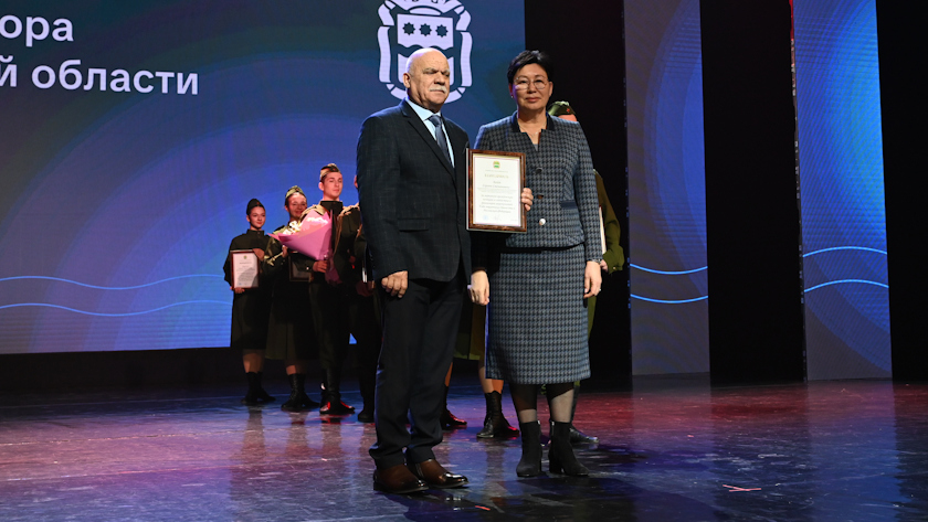 Амурские общественники торжественно подвели итоги Года защитника Отечества - gtrkamur.ru