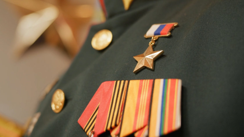 Сегодня в России отмечают День Героев Отечества - gtrkamur.ru