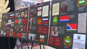 Основной закон страны: выставку о Конституции представили в краеведческом музее области - gtrkamur.ru