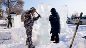 «Птица» взлетела на первое место: итоги конкурса «Волшебный лёд Амура» - gtrkamur.ru