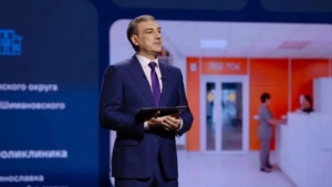 Рост добычи и развитие кадрового потенциала: Василий Орлов представил годовые итоги - gtrkamur.ru