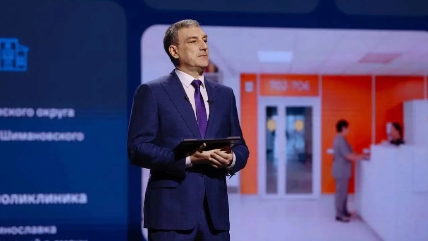 Рост добычи и развитие кадрового потенциала: Василий Орлов представил годовые итоги - gtrkamur.ru