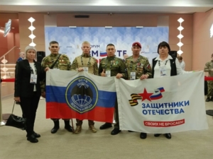 Адаптация, поддержка и реабилитация: амурские ветераны СВО побывали в Москве на форуме «Вместе победим!» - gtrkamur.ru