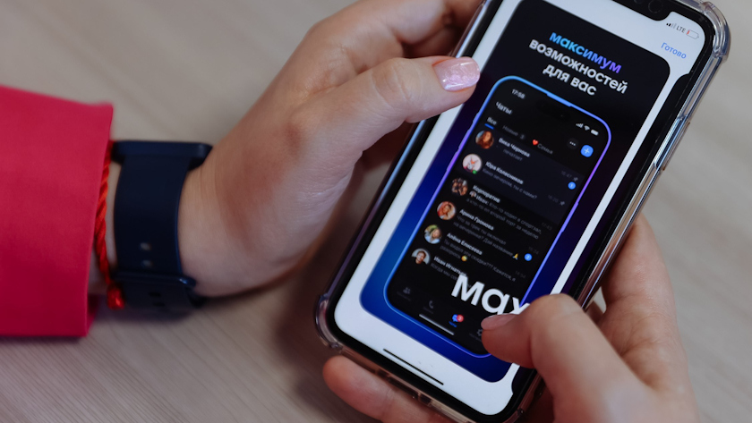 Как амурчане могут защитить близких от мошенников в отечественном мессенджере: инструкция - gtrkamur.ru