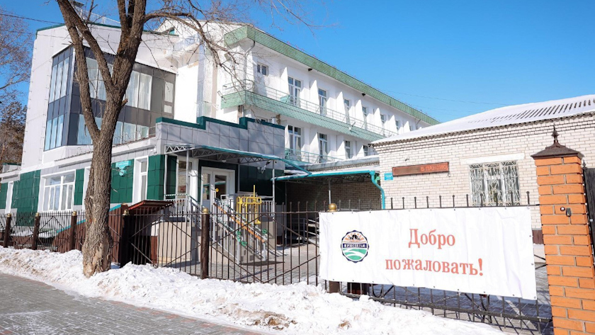 Пансионат и центр для детей-инвалидов отремонтируют в Приамурье в 2026 году - gtrkamur.ru