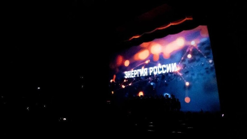 Сергей Цивилев и Рифат Сабитов дали старт Всероссийскому медиафоруму «Энергия Победителей» - gtrkamur.ru