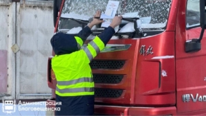 Где теперь могут «спать» фуры? В Благовещенске появились дополнительные стоянки для большегрузов - gtrkamur.ru