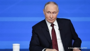 Президент в прямом эфире подвел итоги года и ответил на вопросы - gtrkamur.ru