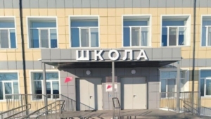 Новый уровень комфорта: в Тамбовском округе отремонтировали школу - gtrkamur.ru