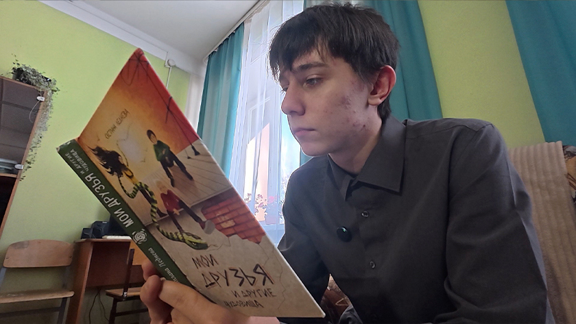 «Счастье каждому»: общительный и скромный Кирилл хочет обрести родных людей рядом - gtrkamur.ru