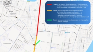Дорогу в сторону Чигирей ждёт масштабная модернизация – шоссе станет четырёхполосным - gtrkamur.ru