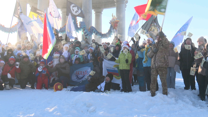 Четвертый марафон дружбы: пеший фестиваль России и Китая состоялся в Благовещенске - gtrkamur.ru