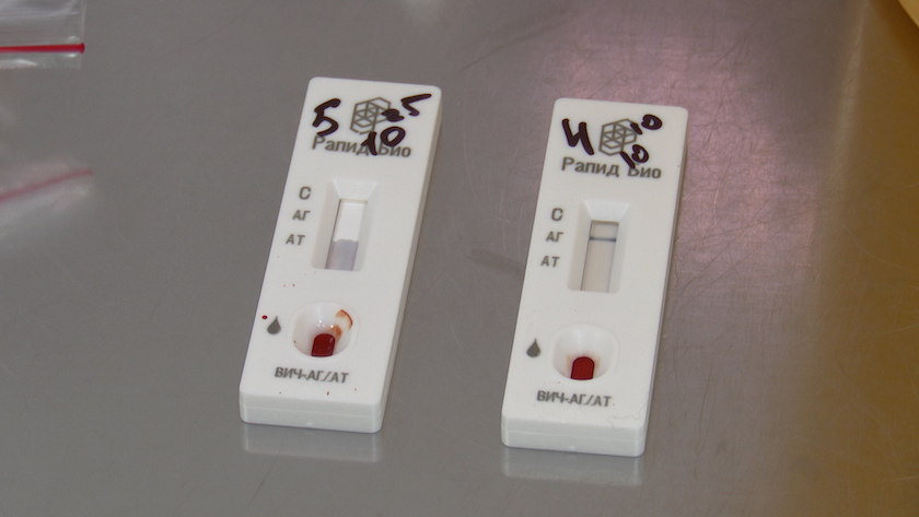 Амурчане сдали экспресс-тесты на ВИЧ в поликлиниках к Международному дню борьбы со СПИДом - gtrkamur.ru