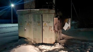 Пожар на энергообъекте в Завитинске. Возбуждено уголовное дело - gtrkamur.ru