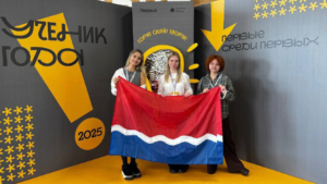 Лучший результат за последние несколько лет: амурчанка стала лауреатом всероссийского конкурса «Ученик года» - gtrkamur.ru