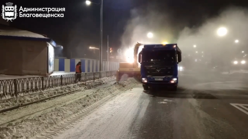В амурской столице для уборки дорог используют новую спецтехнику - gtrkamur.ru