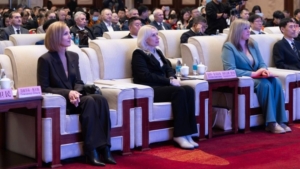 Амурская область представила свои проекты на международной конференции в Китае - gtrkamur.ru