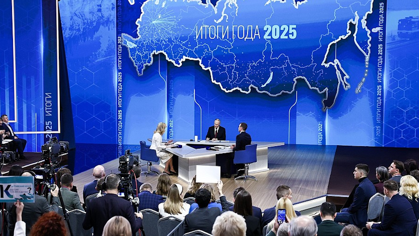 Владимир Путин: минимальный уровень безработицы снижается, а реальные зарплаты растут - gtrkamur.ru