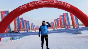 Свыше 300 атлетов поучаствовали в забеге по берегу Амура - gtrkamur.ru