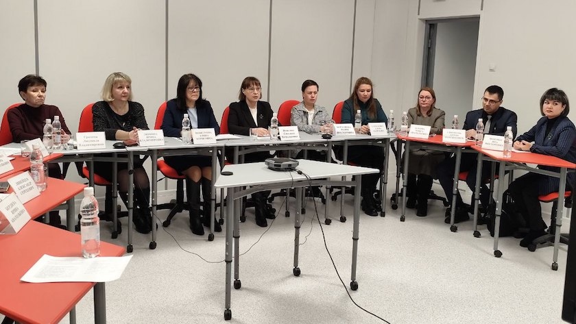 Нововведения в едином госэкзамене обсудили на региональном родительском собрании - gtrkamur.ru