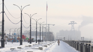 Порывистый ветер: прогноз погоды на 14 января в Приамурье - gtrkamur.ru