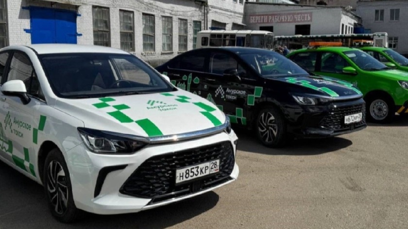 Амурское такси претендует на победу во Всероссийской премии «Служение» - gtrkamur.ru