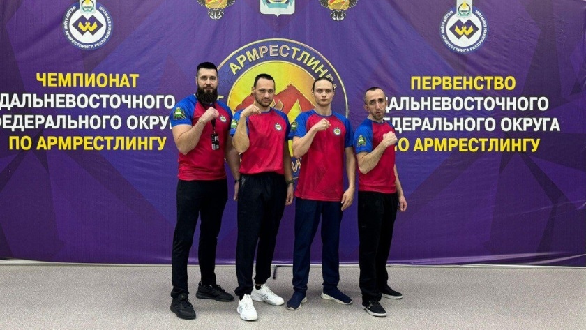 С медалями домой: амурские армрестлеры успешно выступили в Бурятии - gtrkamur.ru