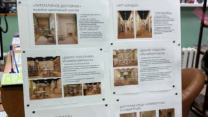 «Диалог о демографии» откроют в Благовещенске - gtrkamur.ru