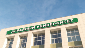 Десятки лекционных аудиторий, лаборатории и библиотеку преобразили в ДальГАУ по федеральной программе - gtrkamur.ru