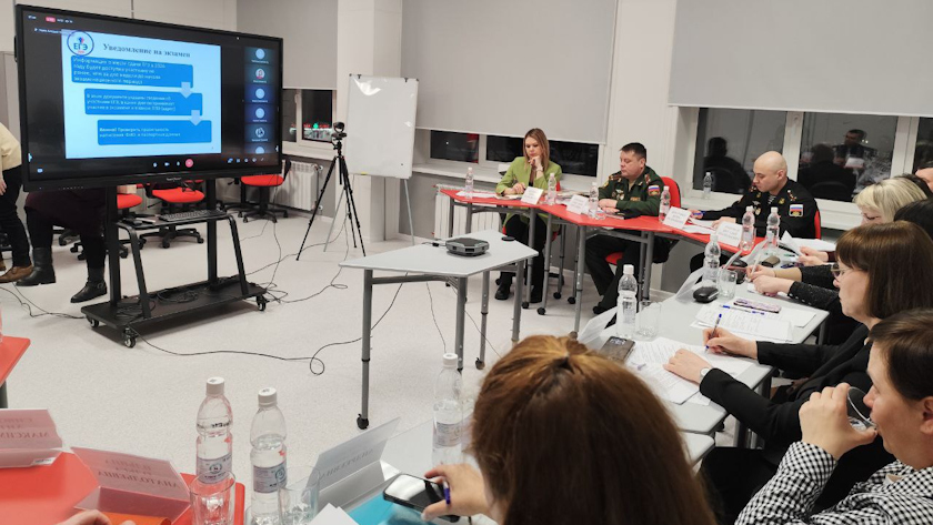 Родителям амурских выпускников рассказали об особенностях ЕГЭ-2026 на собрании - gtrkamur.ru