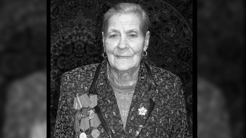 В Приамурье ушла из жизни 102-летняя участница Великой Отечественной войны - gtrkamur.ru